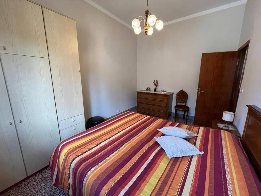 Apartment “rosy” *